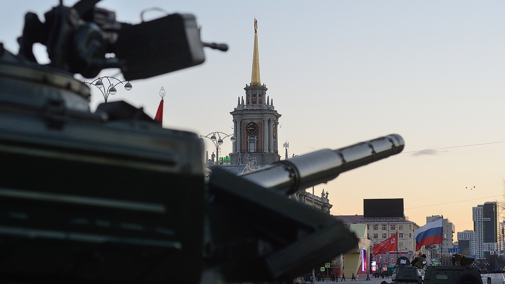 Военные на восемь часов перекроют весь центр Екатеринбурга. Карта