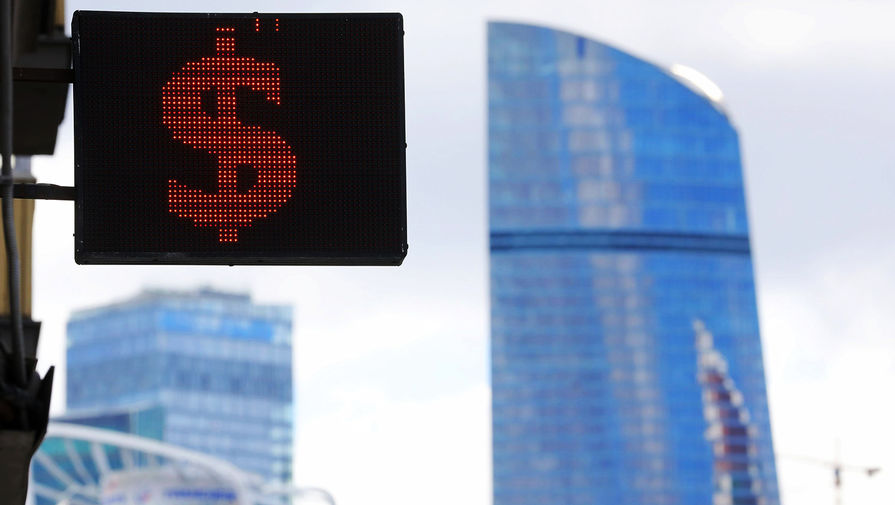 Экономист заявил, что курс доллара упадет после передачи российских активов Украине
