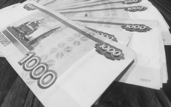 В Курской области гадалка оформила на клиентку кредит